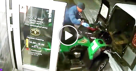 Robo de un cuatriciclo